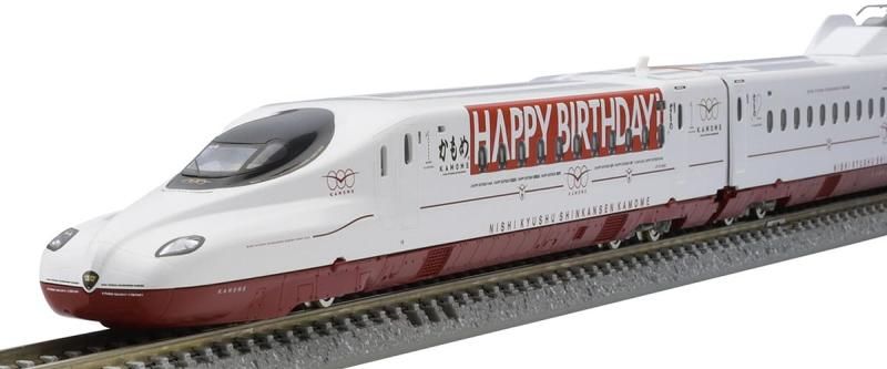 トミーテック TOMYTEC TOMIX Nゲージ 特別企画品 西九州新幹線N700S 8000系 一日限りの HAPPY BIRTHDAY 西九州新幹線かもめ 97956 鉄道模型 電車