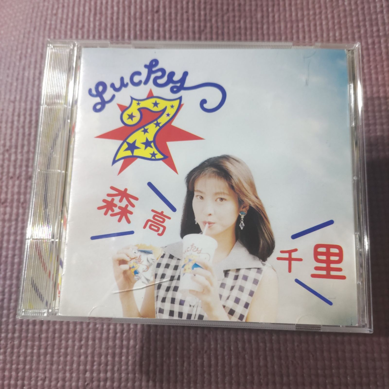 ☆希少 ブックレット付☆初回プレス特典 森高千里/ラッキー・セヴン　【美品】 森高千里 ラッキー・セブン 初回プレス 32ページ豪華
