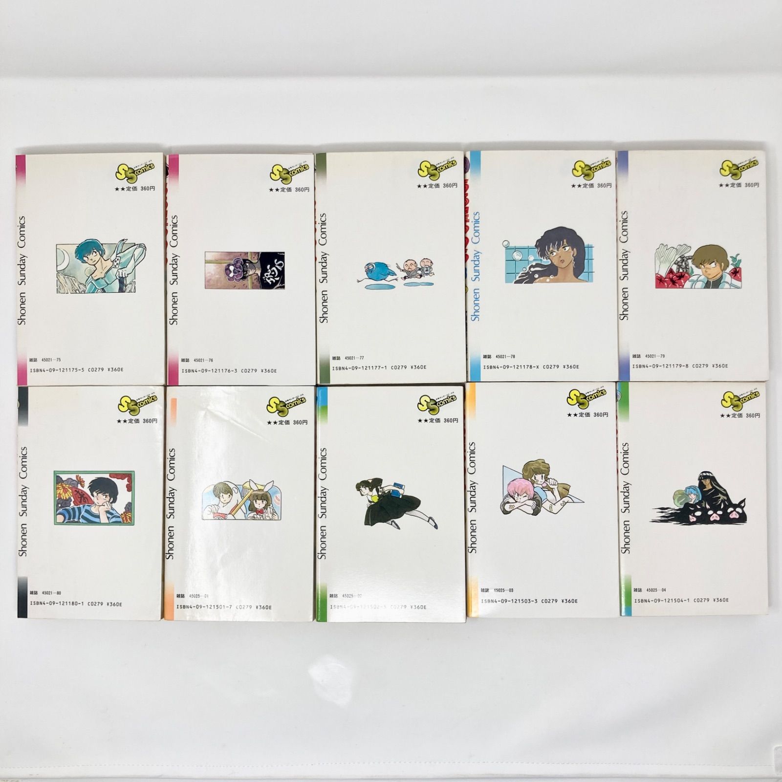 全巻セット/初版28冊】高橋留美子 うる星やつら 全34巻 旧装版