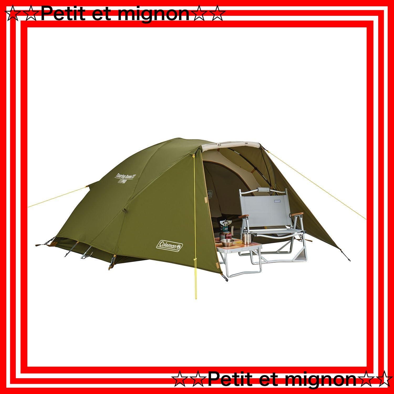 専用　Coleman touring dorm 1-2人用 コールマン(Coleman) テント ツーリングドーム ST 1〜2人用