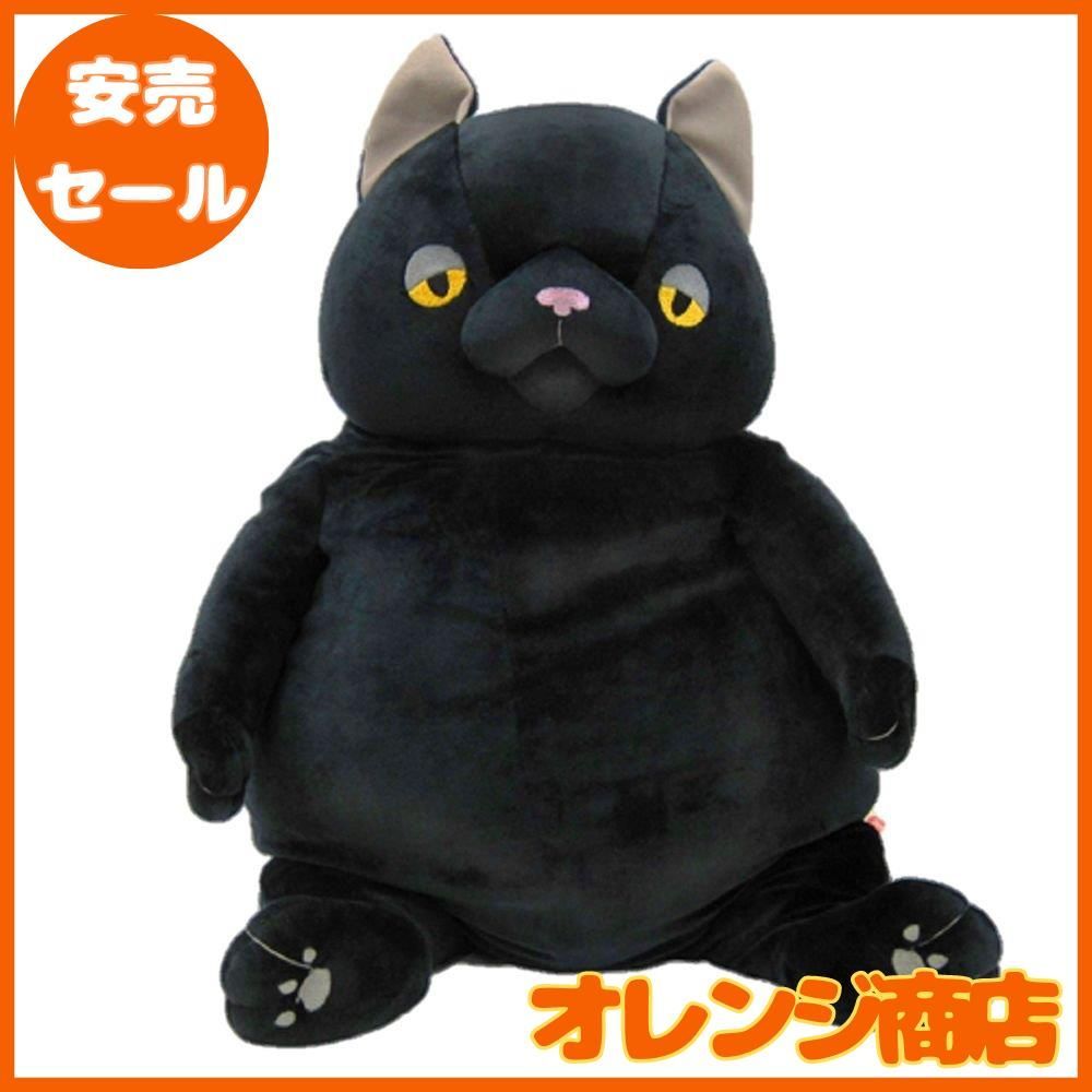 ねこ 日本製 招き猫 3.3寸 がま口 小銭入れ – Sparkle Tokyo