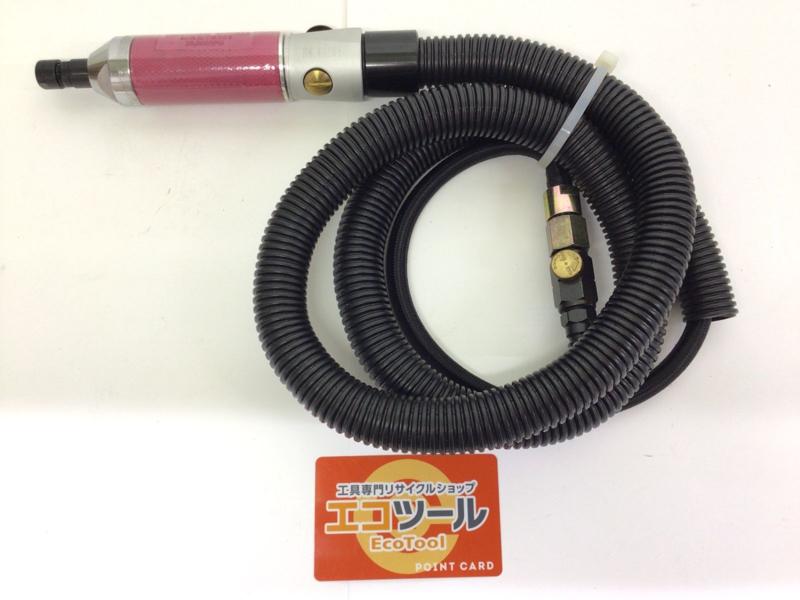 品 MISUMI|ミスミ 超静音エアーグラインダー 6mmシャンク用 MAXTS101 ITT2FKVJ46X8 エコツール半田店 M02