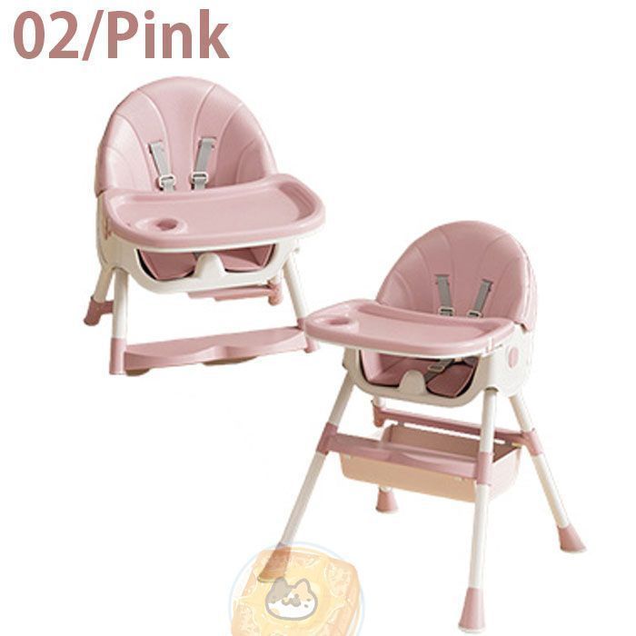 ピンク ハイチェア 安全ベルト付き ピンク ハイチェア 安全ベルト付き ベビーチェア ベビーチェアー