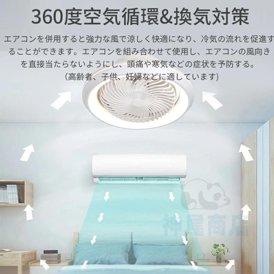 オシャレ