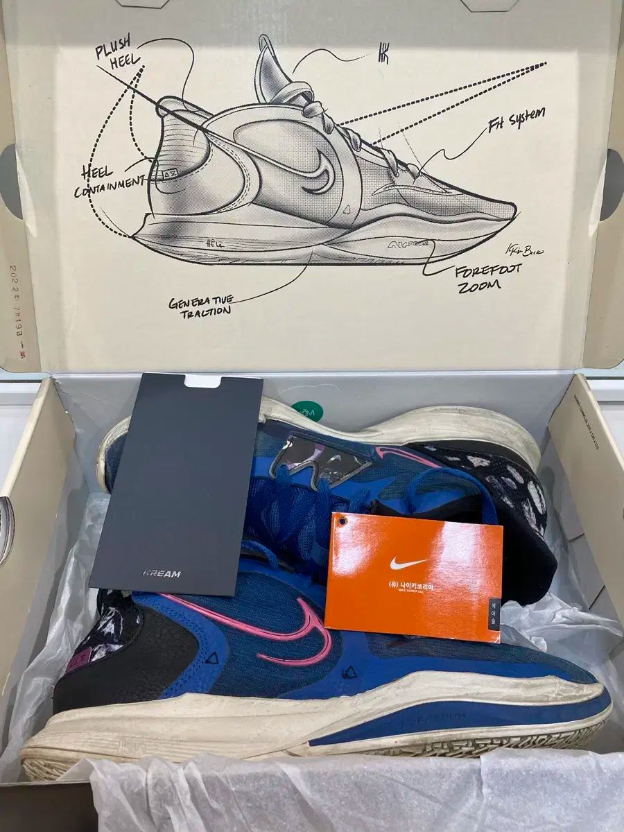 NIKE ナイキ カイリー ロー 5 EP 265 バスケットシューズ