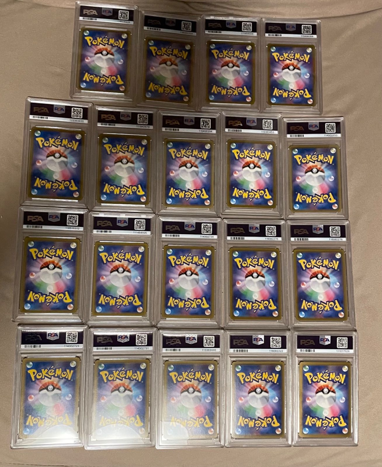 PSA5〜8 合計19枚 まとめ売り ミュウVmax ヒトカゲ ピチュー