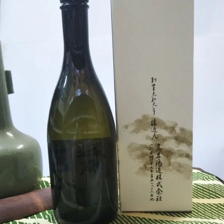 十四代 秘蔵乙焼酎 25度 720ml 箱付 新品- メルカリ