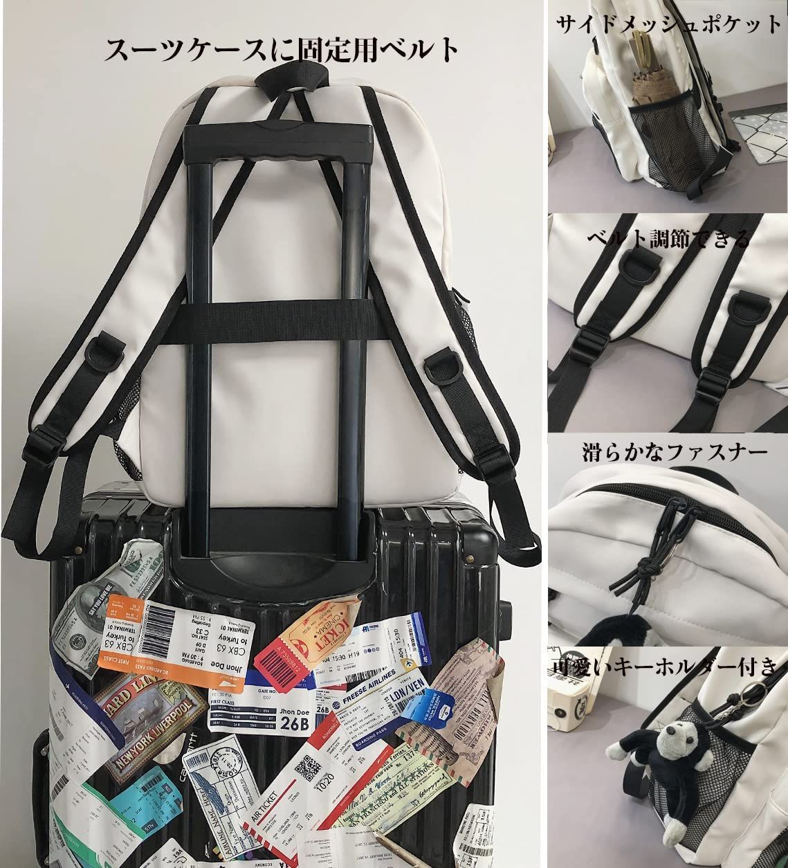 のサムネイル
