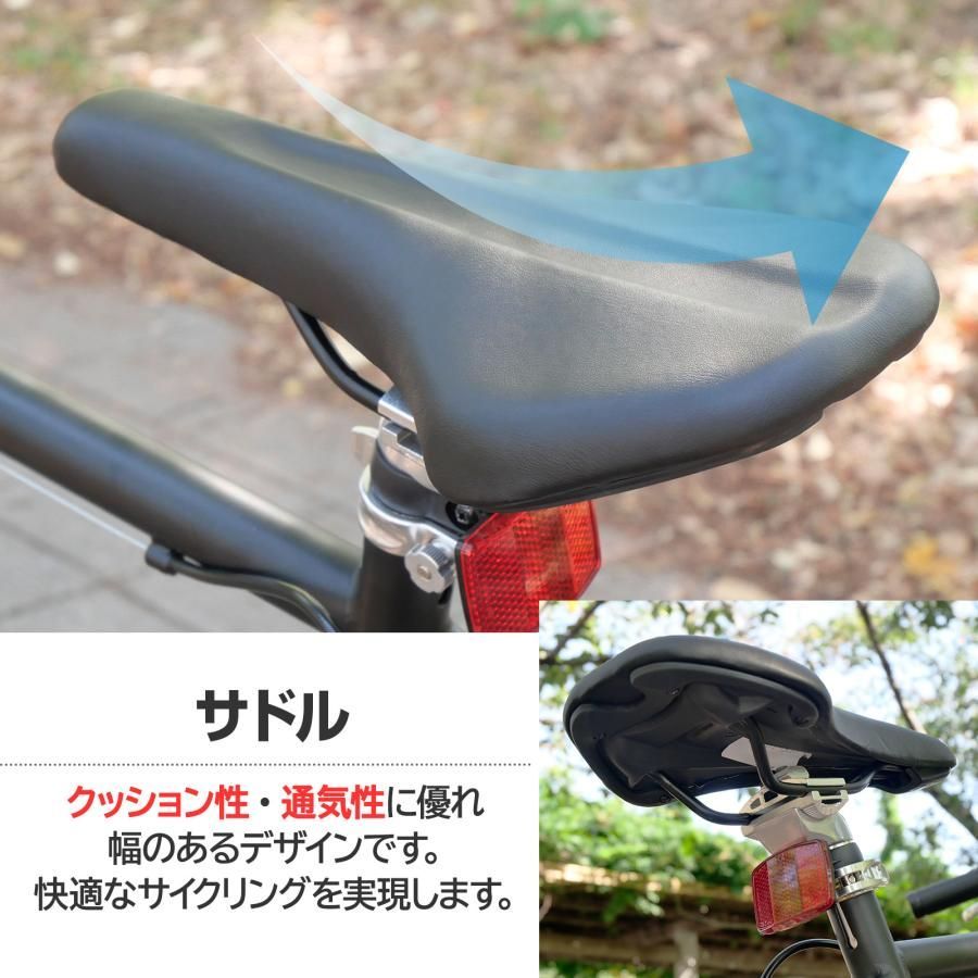 ホワイト ブラック