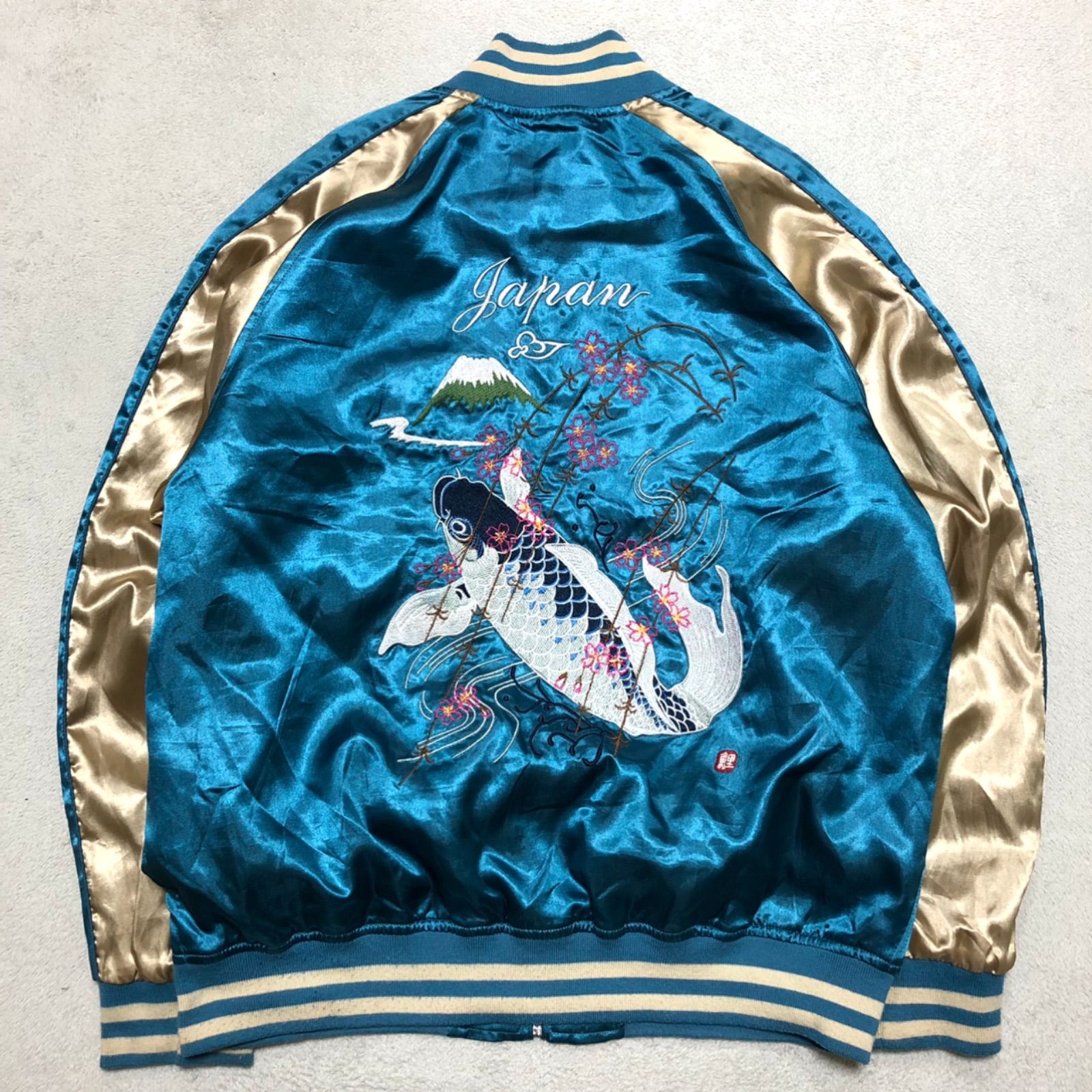 スーベニアジャケット