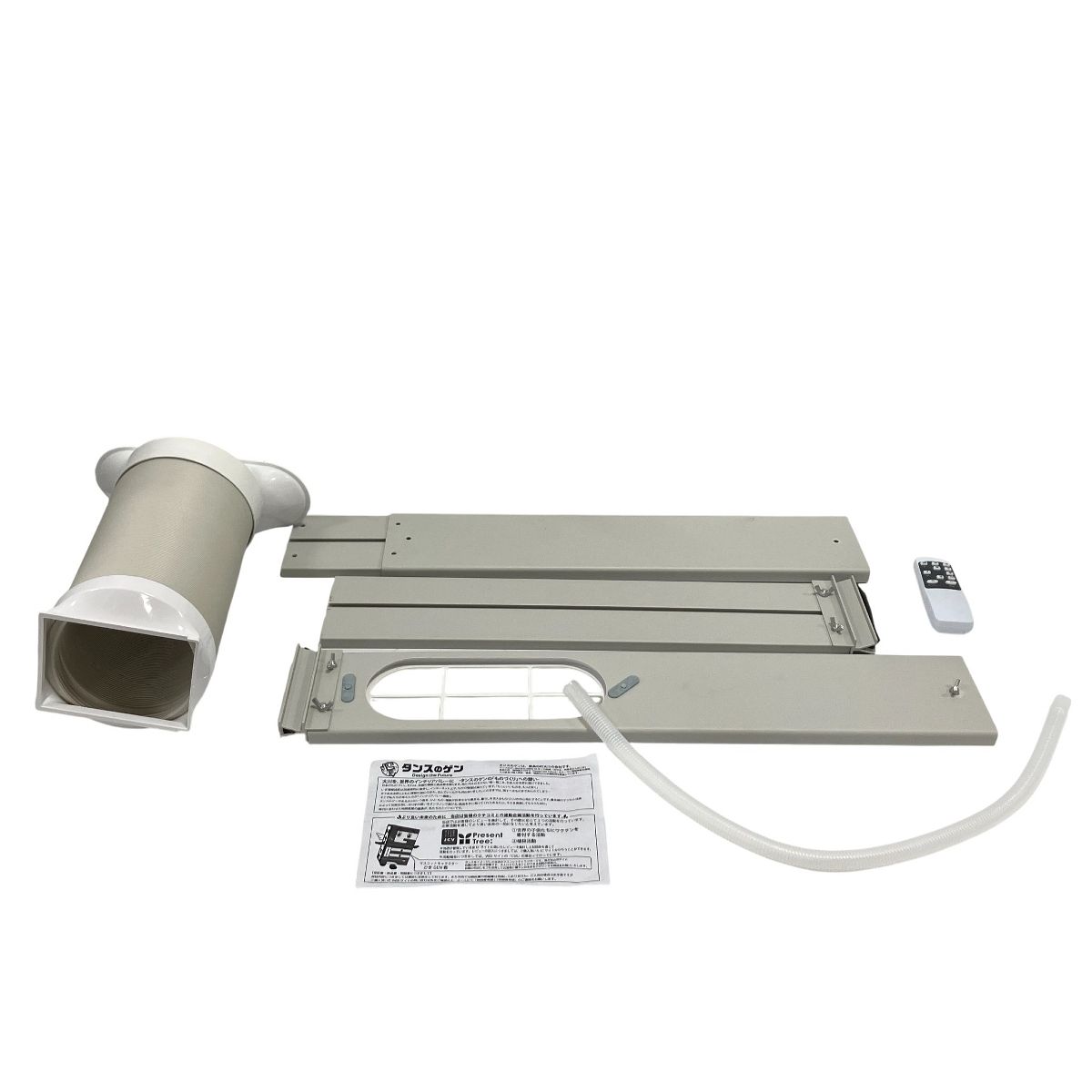 タンスのゲン QL06 スポットクーラー エアコン 製 家電 H10428299