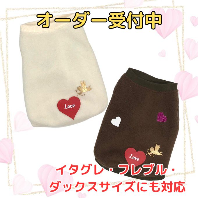 専用ページです。 ハンドメイドオーダー ハンドメイド オーダー受付
