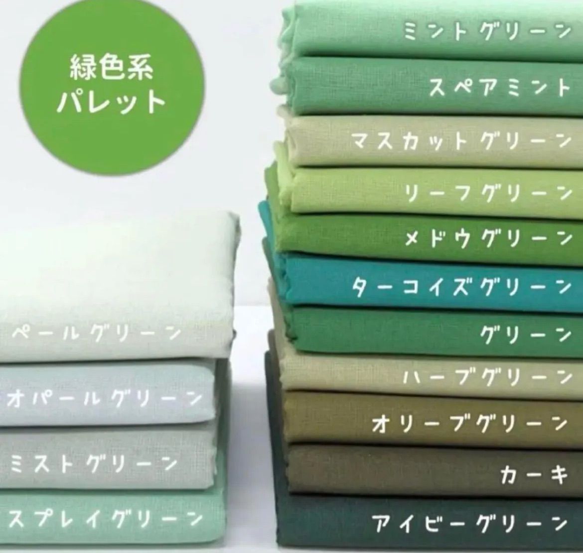 トゥルースリーパー　枕カバー　国産　シーチング生地　綿100 % カフェオレ専用 トゥルースリーパー 枕カバー シルク100 % 19匁 裏側シーチング生地