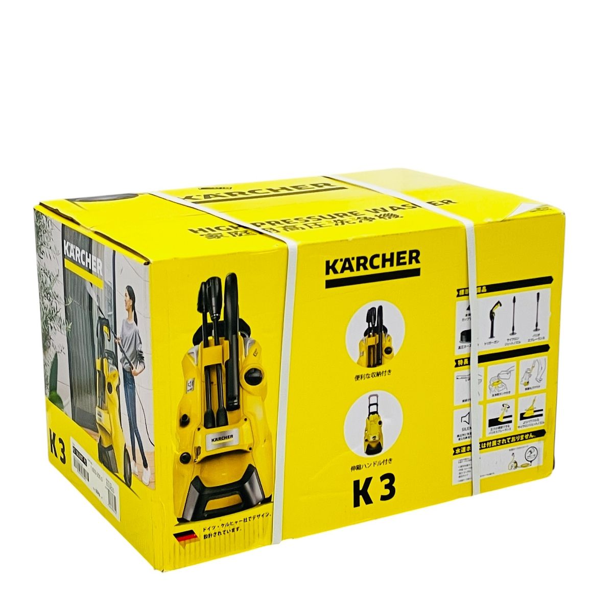 KARCHER ケルヒャー K3 サイレント プラス 家庭用 高圧洗浄機 未開封 ♥ C10390081
