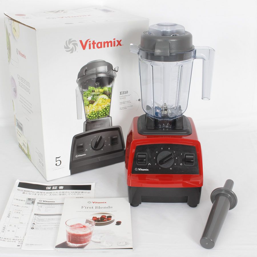 美品】バイタミックス Vitamix VM0111 レッド - 調理器具