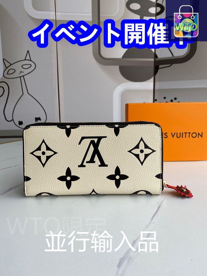 【未使用】ルイヴィトン　ウォレット　長財布　LOUIS VUITTON ☆今日限り☆ Louis vuitton ルイヴィトン ウォレット 長財布9