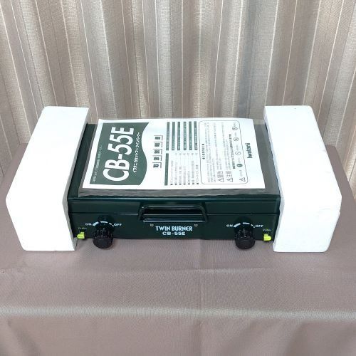 UNIFLAME ステンレス食器 イワタニ ツインバーナー cb-55e-s UNIFLAME ステンレス食器 イワタニ ツインバーナー cb-55e-s