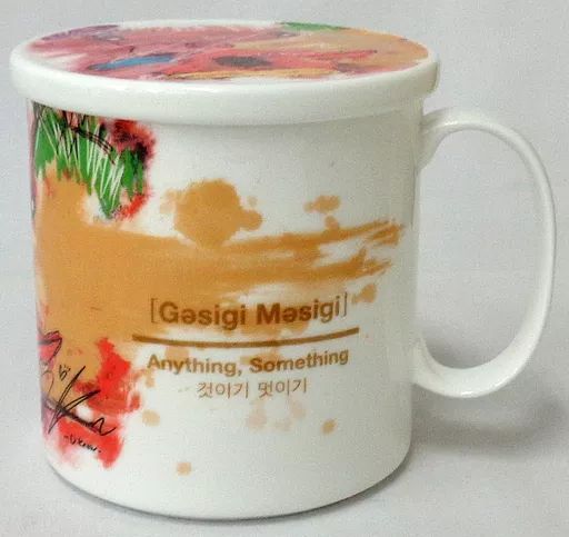 新品 東方神起 ユノ デザイン マグカップ 完売品 サイン入り
