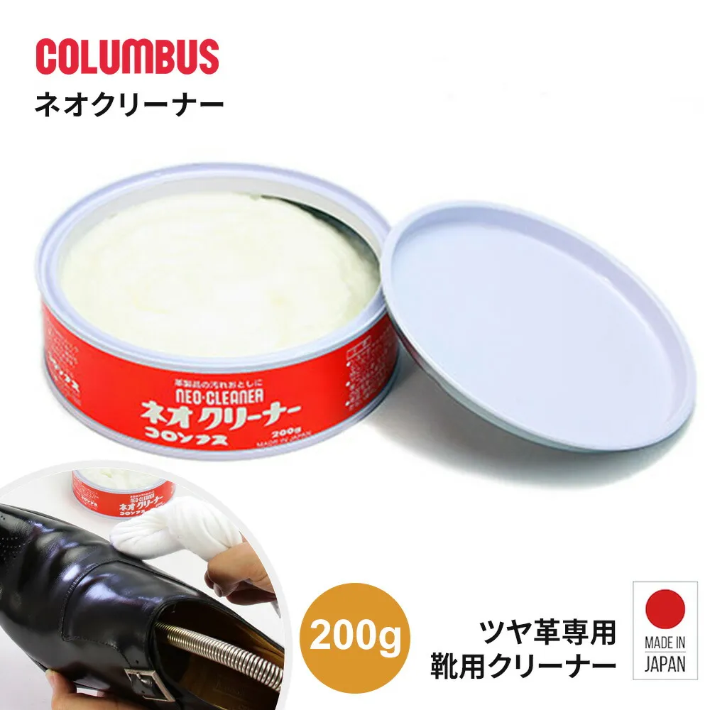 【新品未使用】 最新型 シミケア スポットケア マシン 業務用 業務用シミ取り】シミクライオポレーション｜特徴やマシン価格