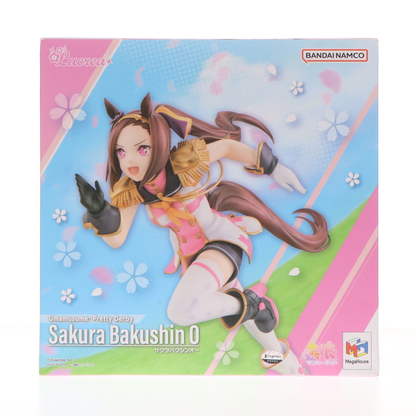 サクラバクシンオー 1/7スケールフィギュア Lucrea Lucrea（ルクリア） ウマ娘 プリティーダービー
