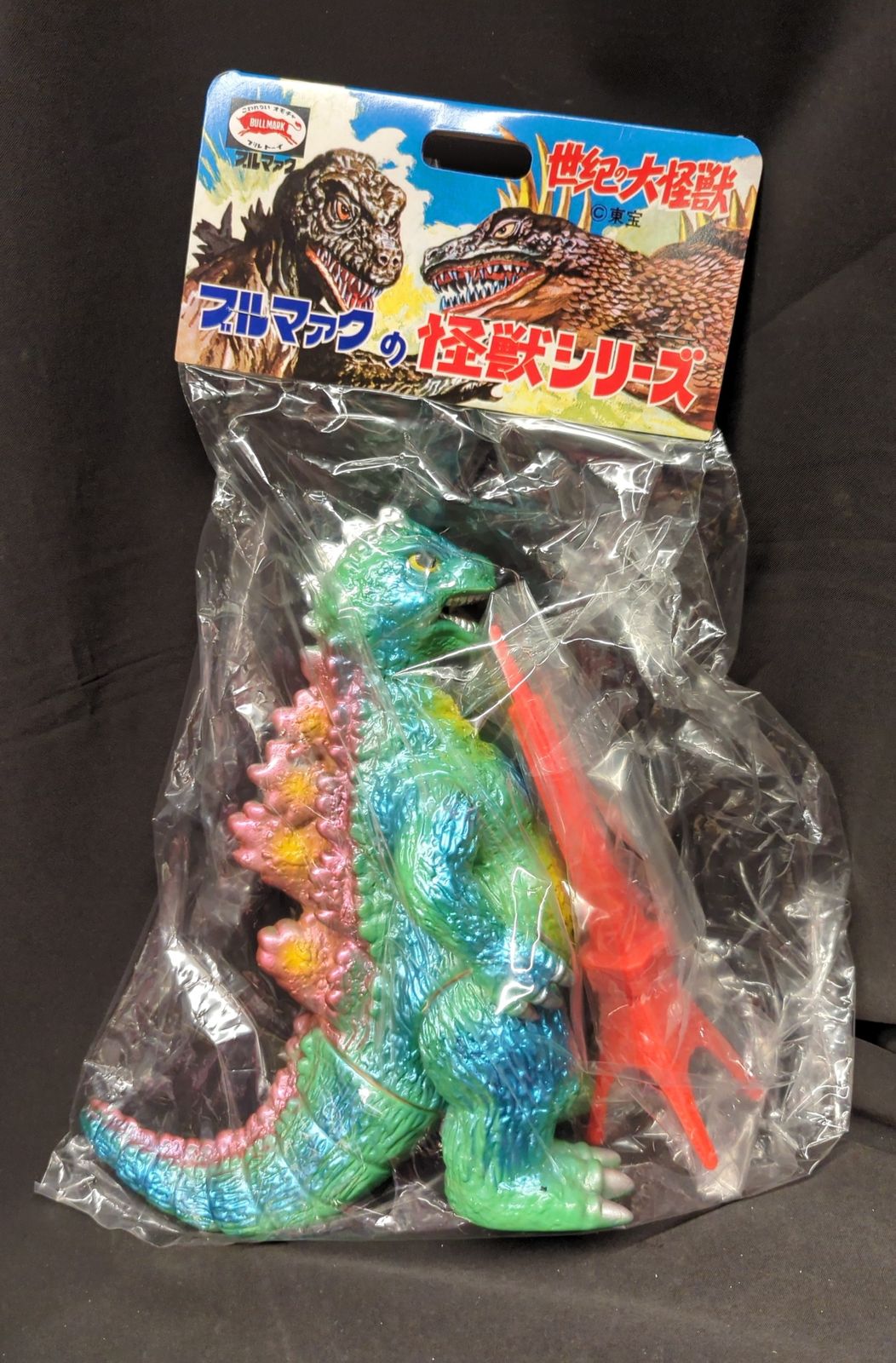 中古】 世界自然遺産屋久島の自然図鑑 / 神崎真貴雄 / メイツ出版