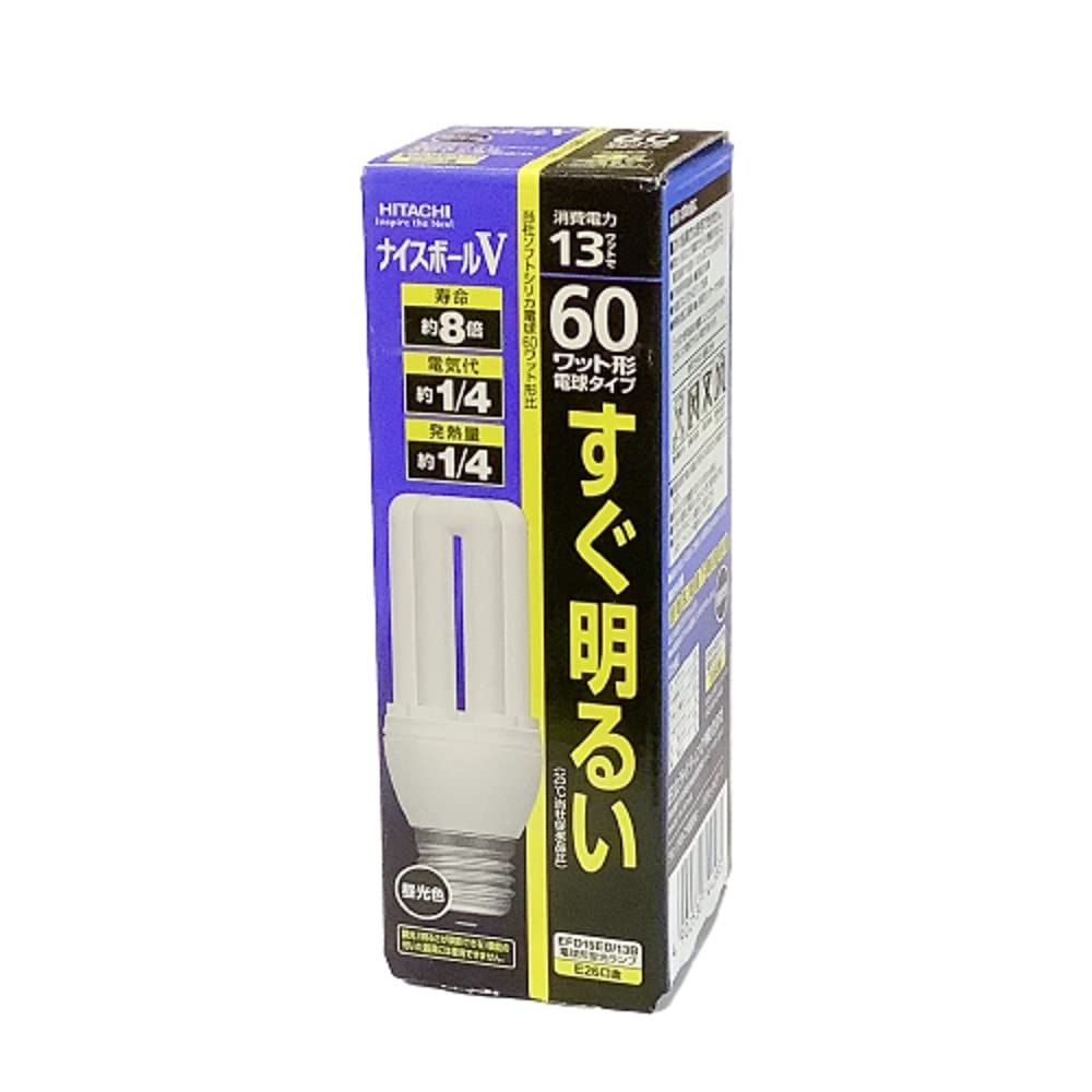 HITACHI ナイスボールV 60W E26 9個セット昼光色 HITACHI ナイスボールV 電球形蛍光ランプ 60ワット形 昼光色 EFD15ED