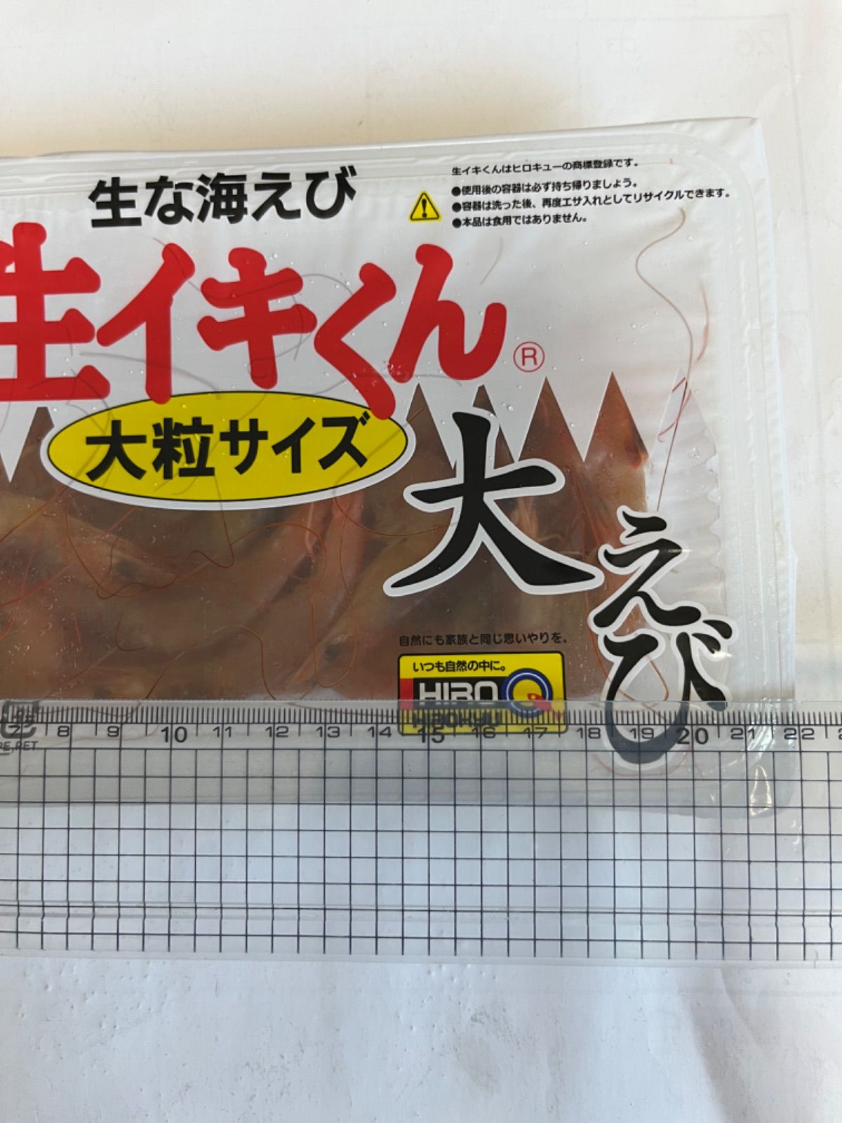 6パックセット