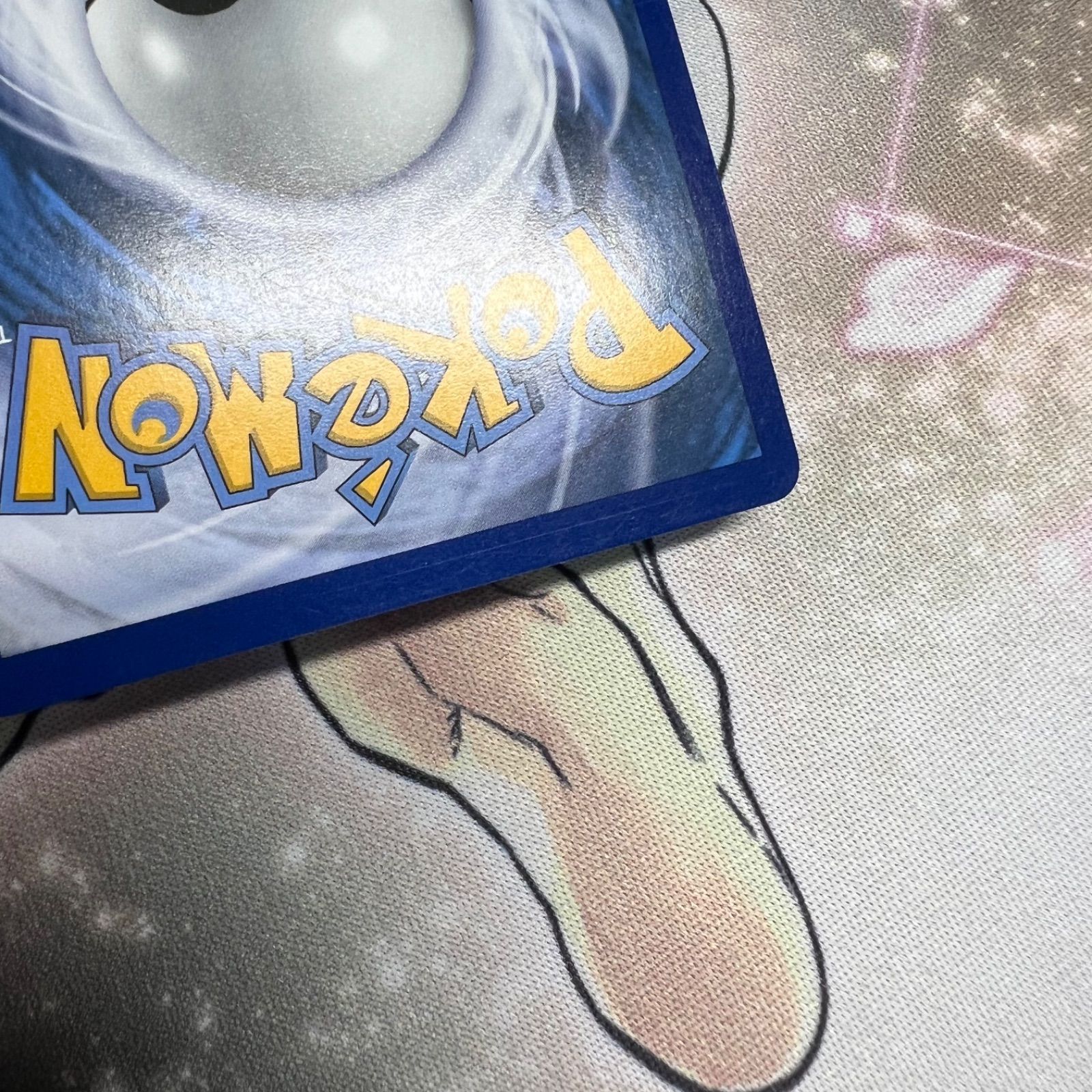 ポケモンカードゲーム】フランス語版 リーリエ がんばリーリエ