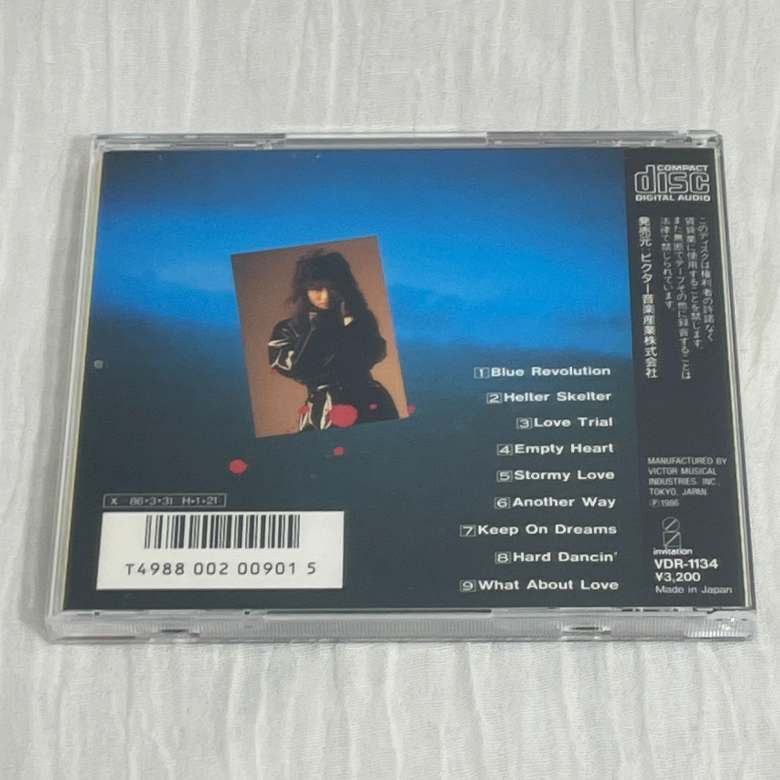 浜田麻里｜BLUE REVOLUTION（ブルー・レボリューション）｜中古CD