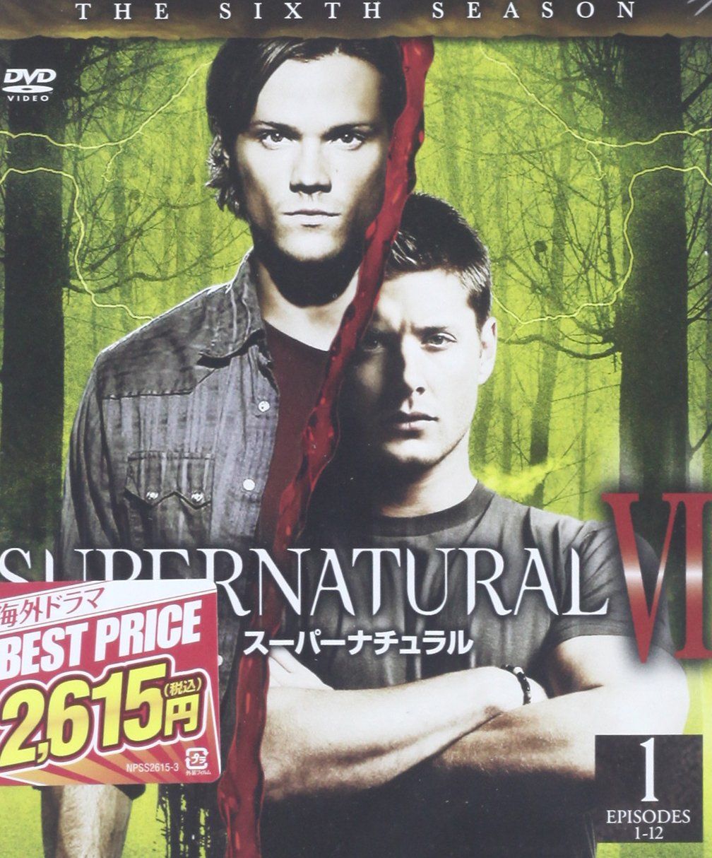 SUPERNATURAL/スーパーナチュラル 6thシーズン 前半セット (1~12話・6枚組)(中古品) - メルカリ