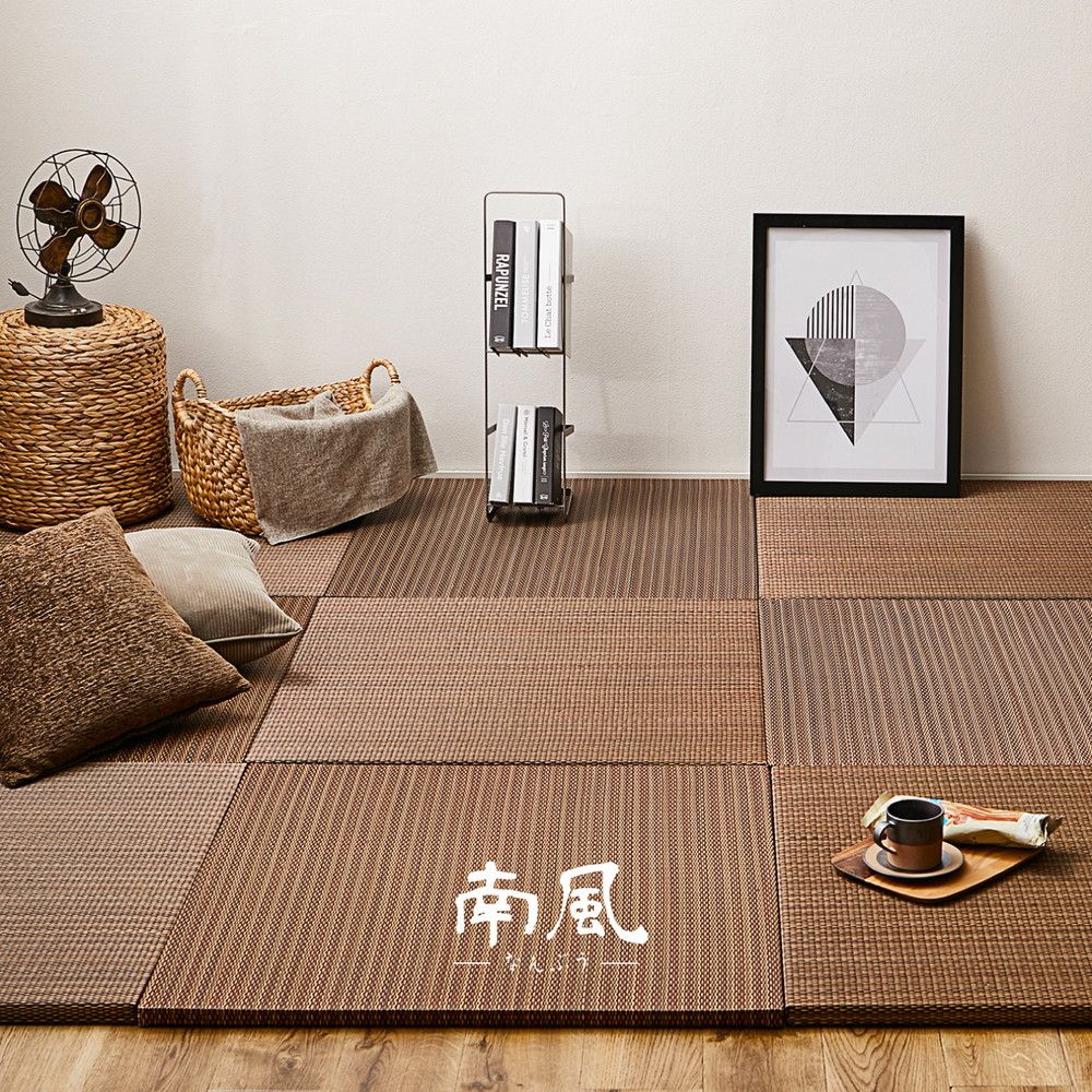 82×82×2.5cm アジアンテイスト 軽量置き畳 南風 同色9枚組 8602