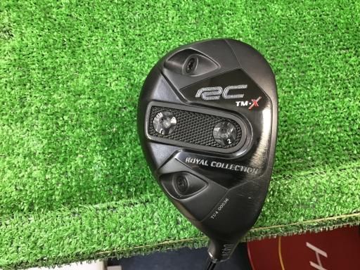 【中古】ロイヤルコレクション ユーティリティ TM-X U4 ROYAL COLLECTION ロイヤルコレクション TM-X U2/U3/U4