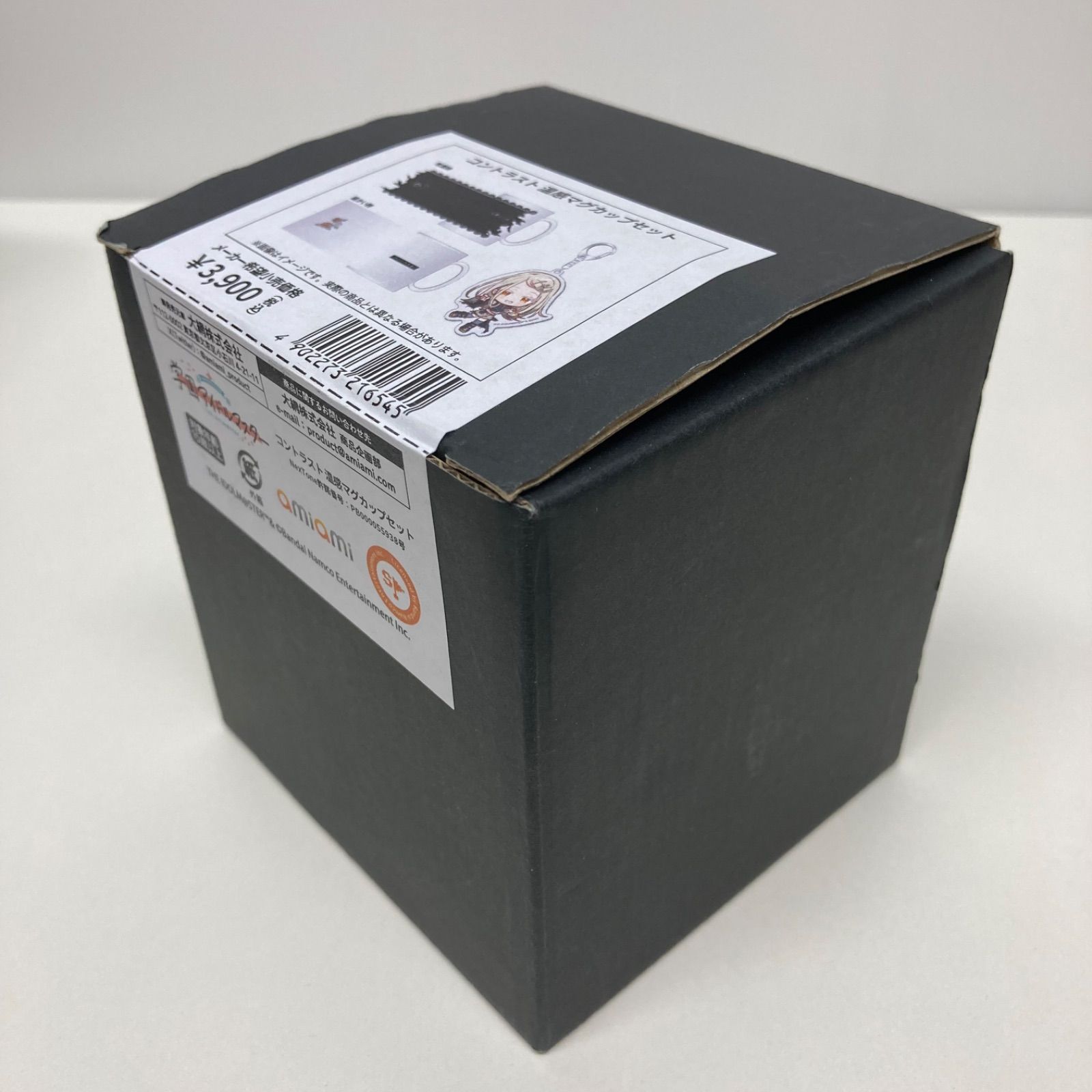 コントラスト温感マグカップセット