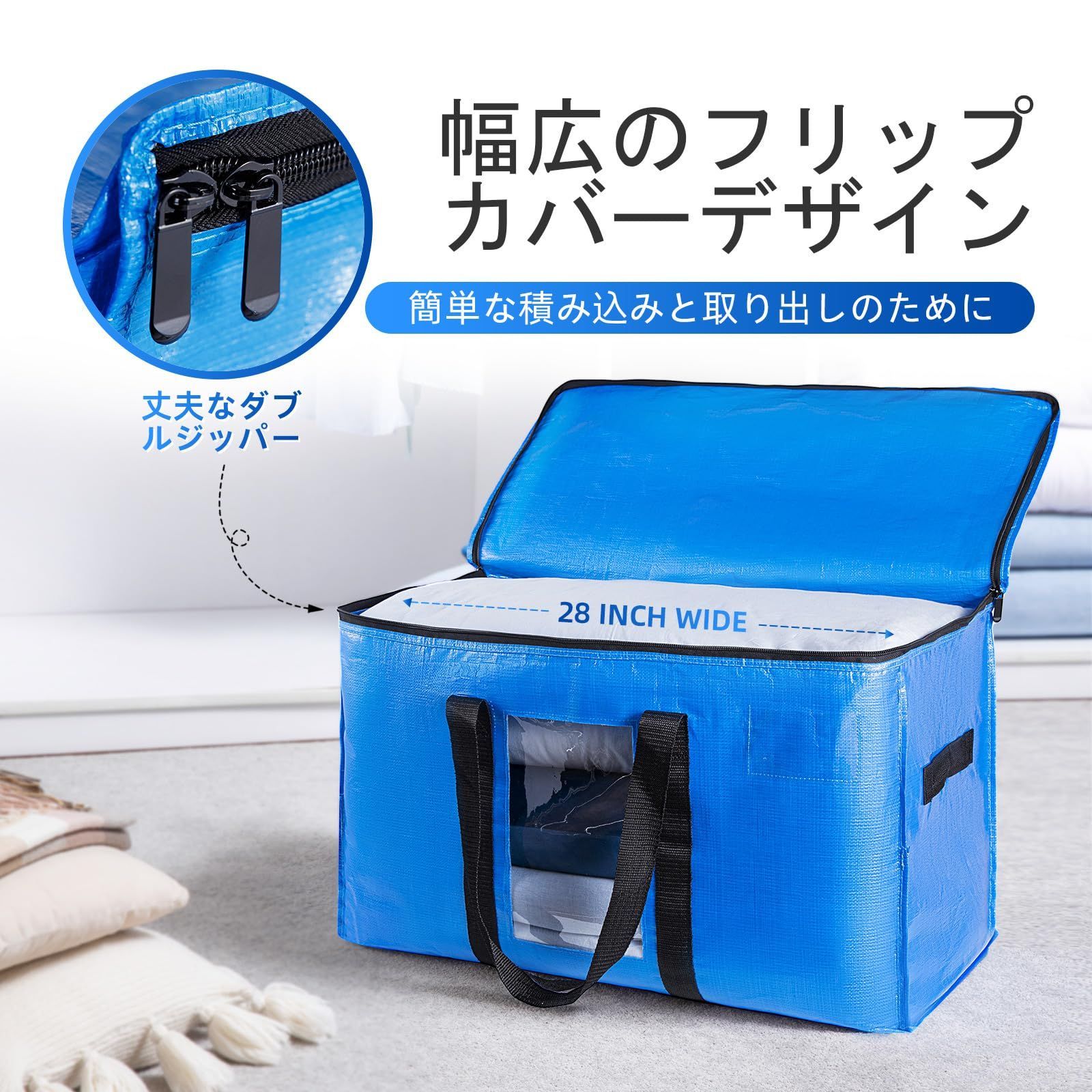 大型収納カバン ボストンバッグ