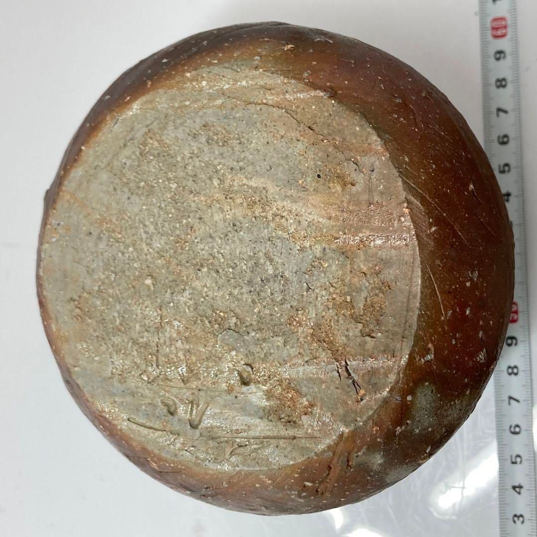 金重愫　円山かま　備前　一輪花生　高さ約15.3cm  東金6-0229⑤ 金重愫 円山かま 備前 一輪花生 高さ約15.3cm 東金6-0229⑤