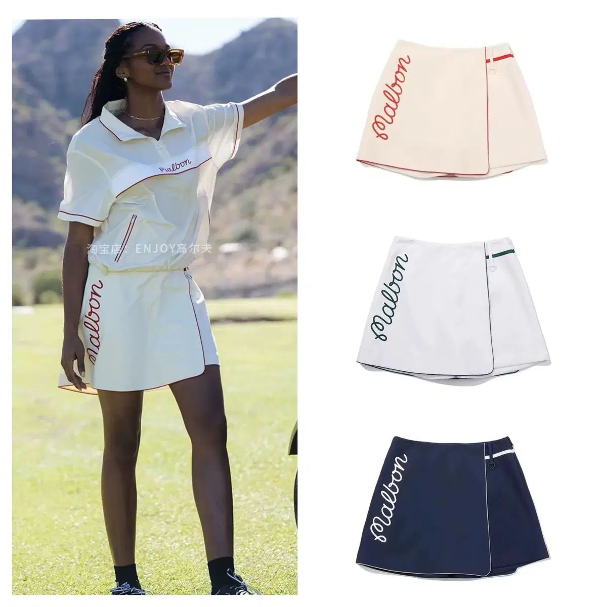 MALBON GOLF : ゴルフウェア ウィメンズ スカート レディースゴルフウェア MALBON GOLF(マルボンゴルフ) スカート