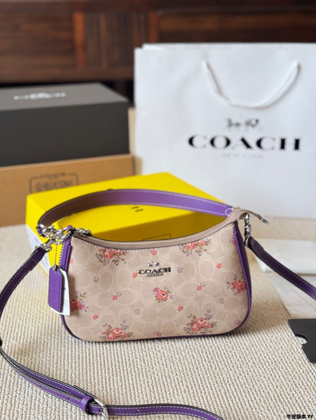 Coach