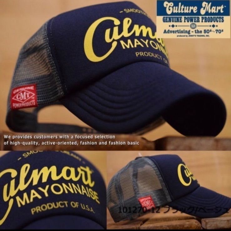 CULTURE MART カルチャーマート メッシュキャップ キャップ 帽子 メンズ レディース 101271-3 ネイビー ■ 新品 1円 スタート カルチャーマート メッシュキャップ 新品 - メルカリ