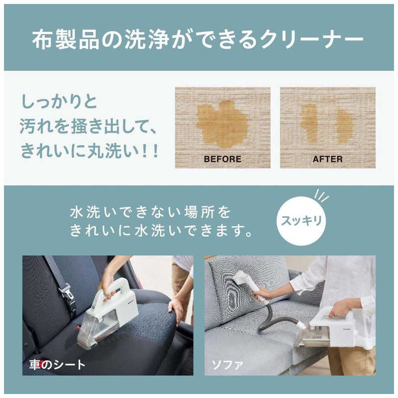 アイリスオーヤマ