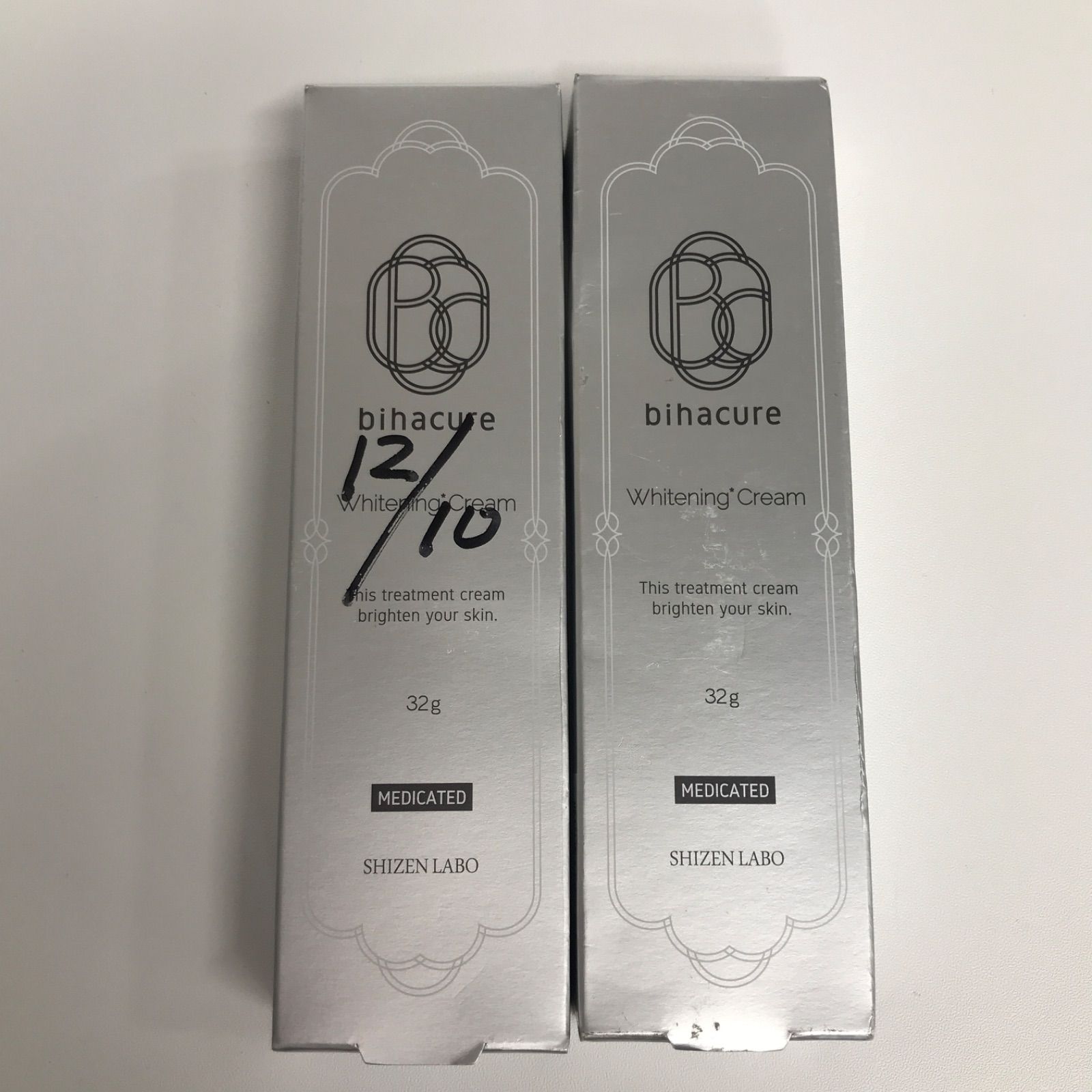 ビバキュア 薬用美白クリーム BIHACURE ビハキュア薬用美白クリーム