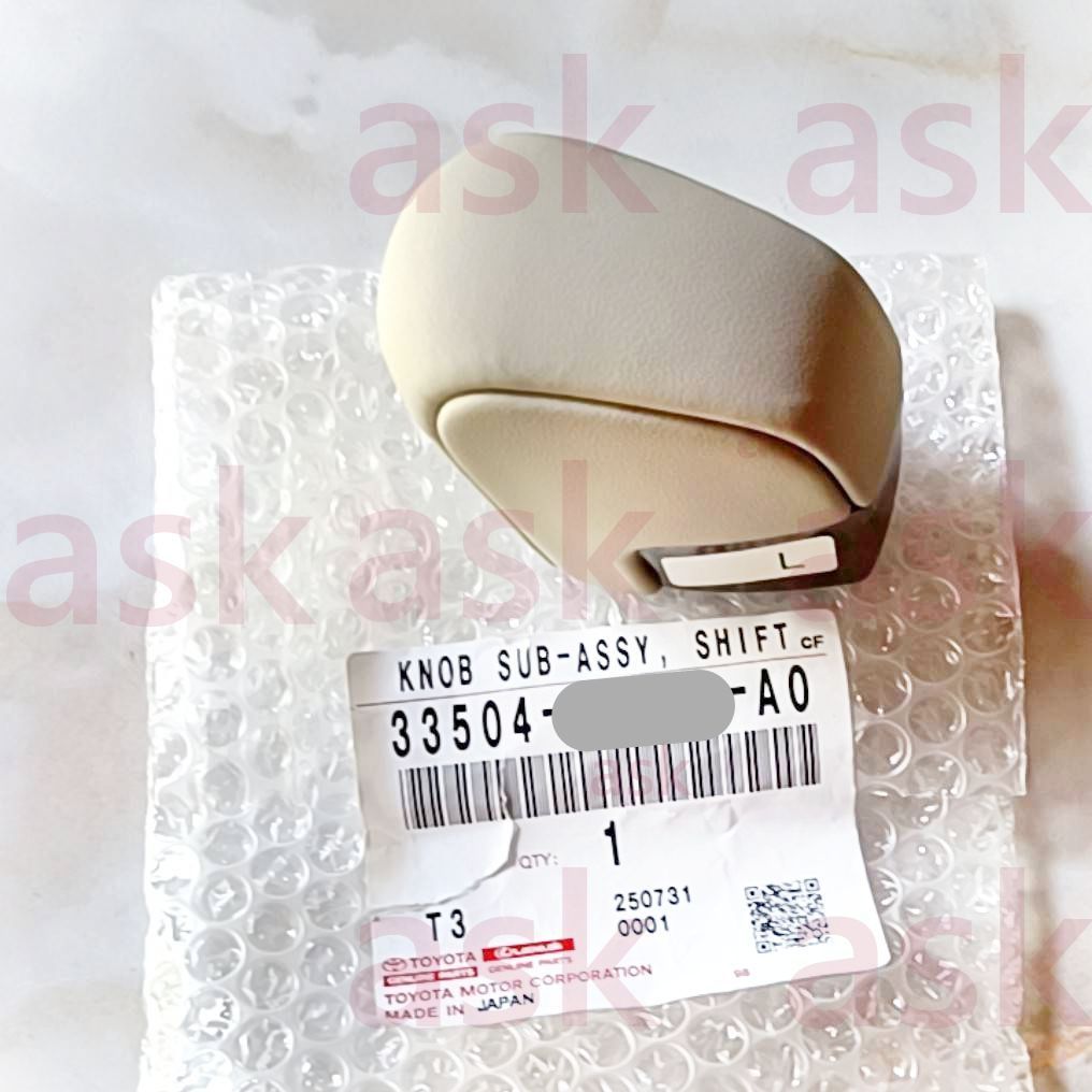 ☆新品 レクサス LBX用 シフトノブ [オフホワイト] ☆ New Genuine OEM