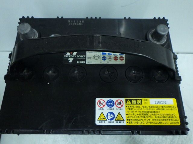 ☆再生バッテリー☆ 100D23L 23年製 エネオス VICTORY FORCE