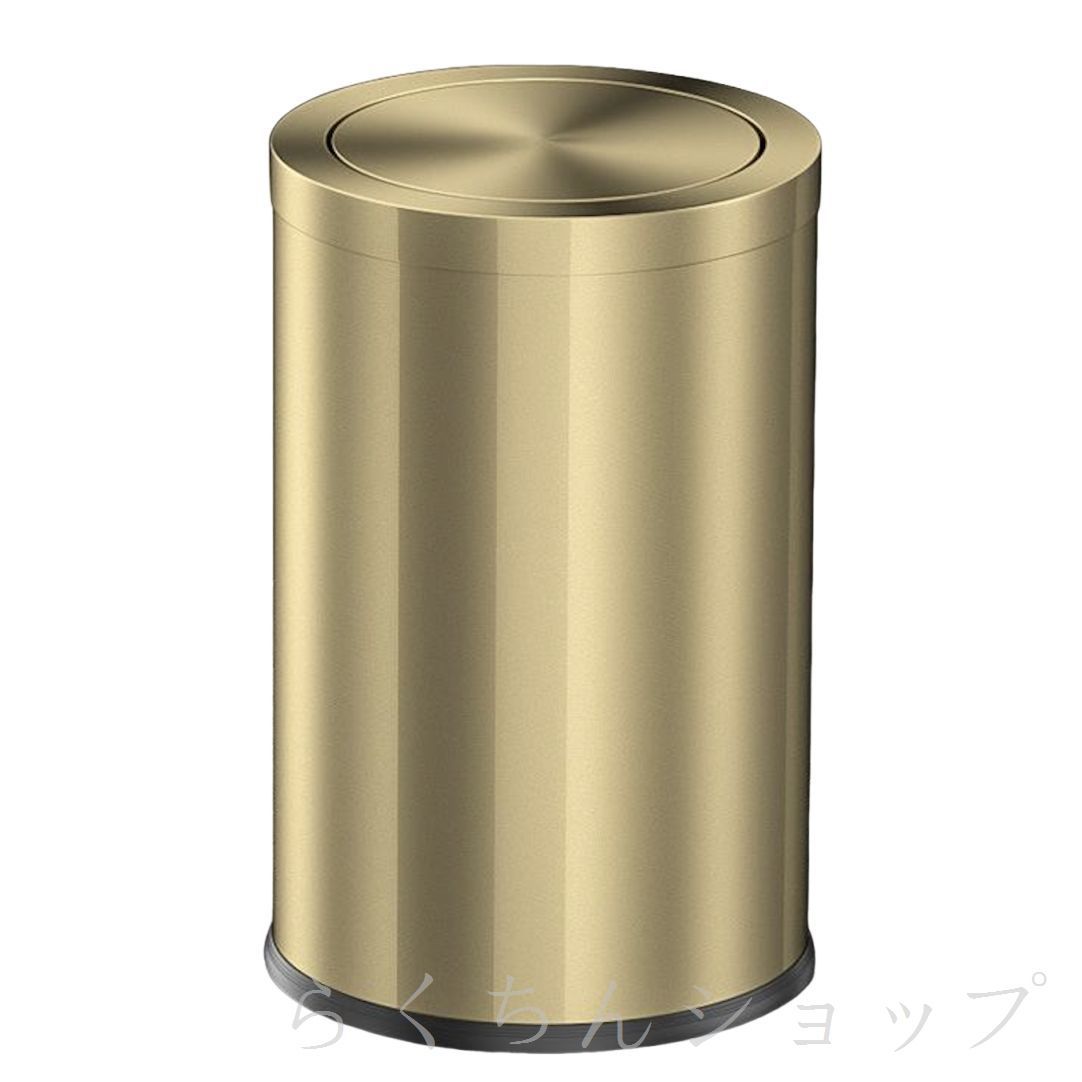 ゴミ箱 ごみ箱 インテリア おしゃれ シンプル コンパクト 蓋付き 蓋つき ニオイ防止 キッチン 台所 リビング リビングルーム 寝室 ベットルーム バリエーション