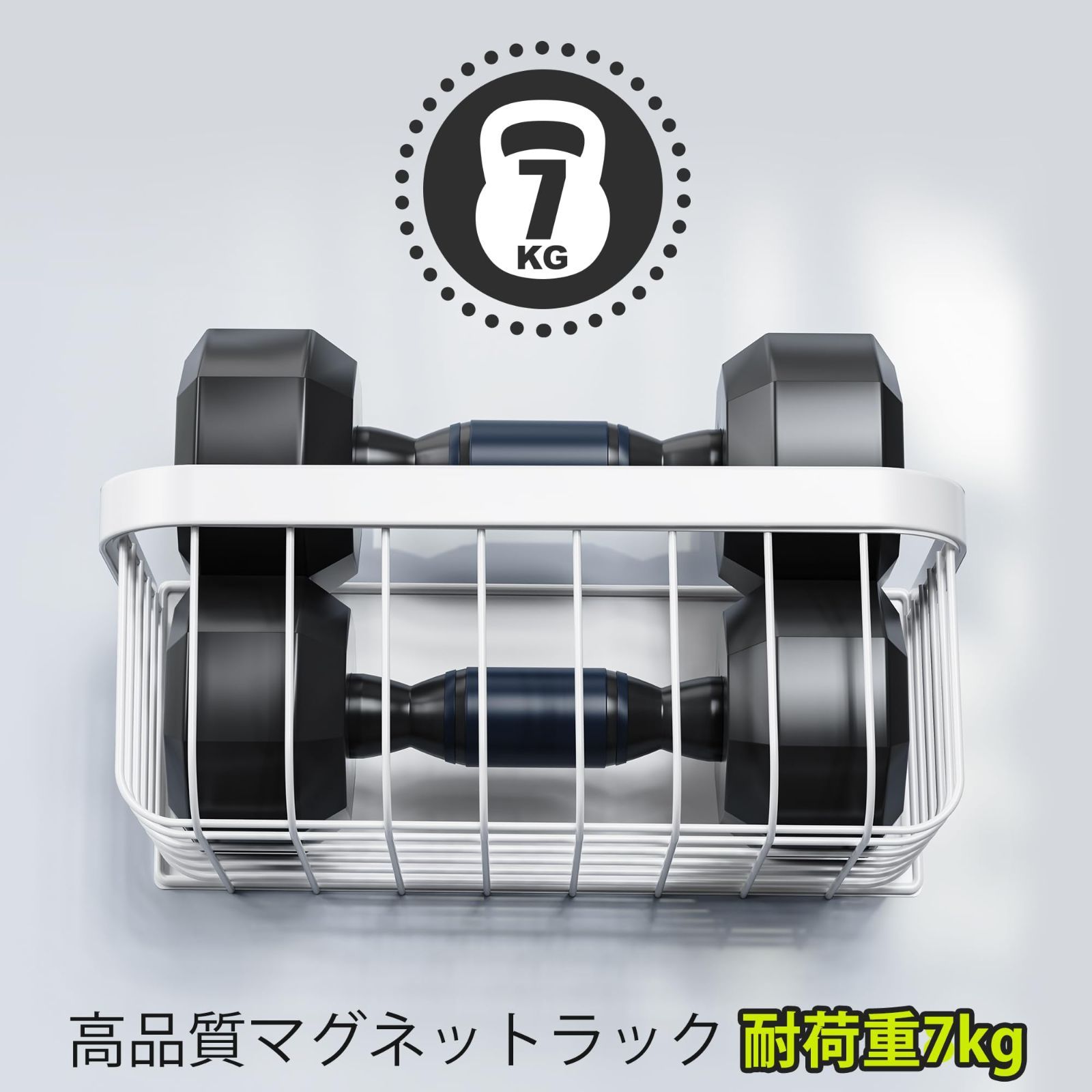 ック付き 水切り