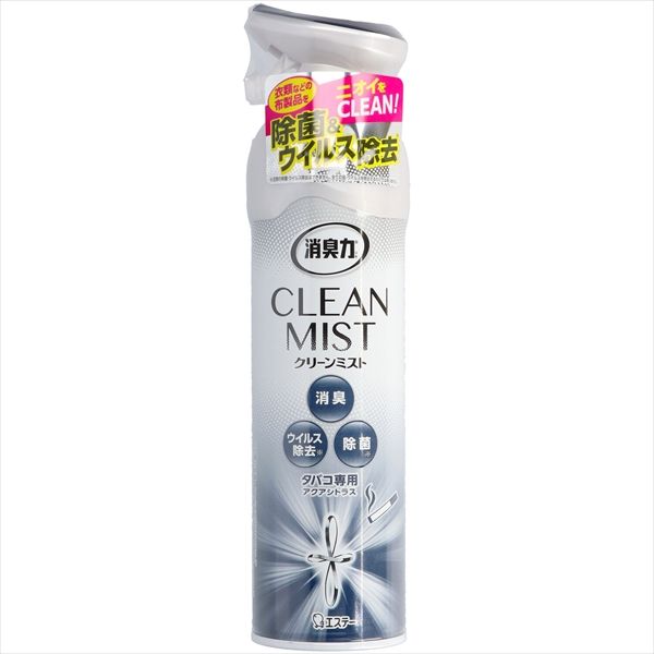 まとめ買い-24点セット 消臭力 CLEAN MIST クリーンミスト 消臭剤 除菌 スプレーミストタイプ 280mL