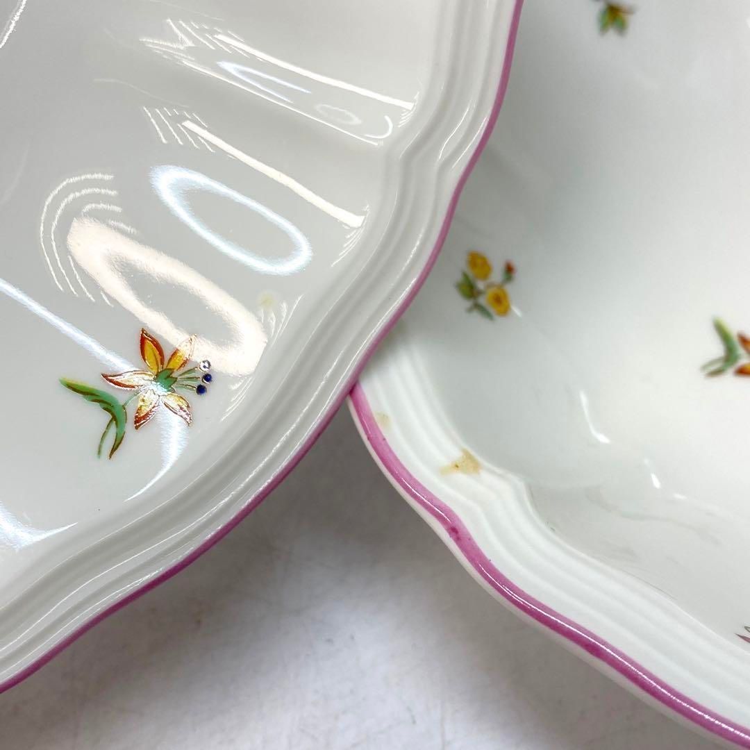 直径14.5㎝ 東山6-0128