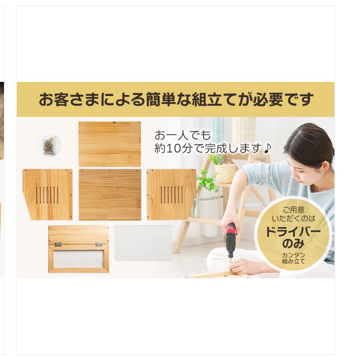 BUCATSTATE ハムスター メタル製 800 ケージ 飼育ケージ（Amazon