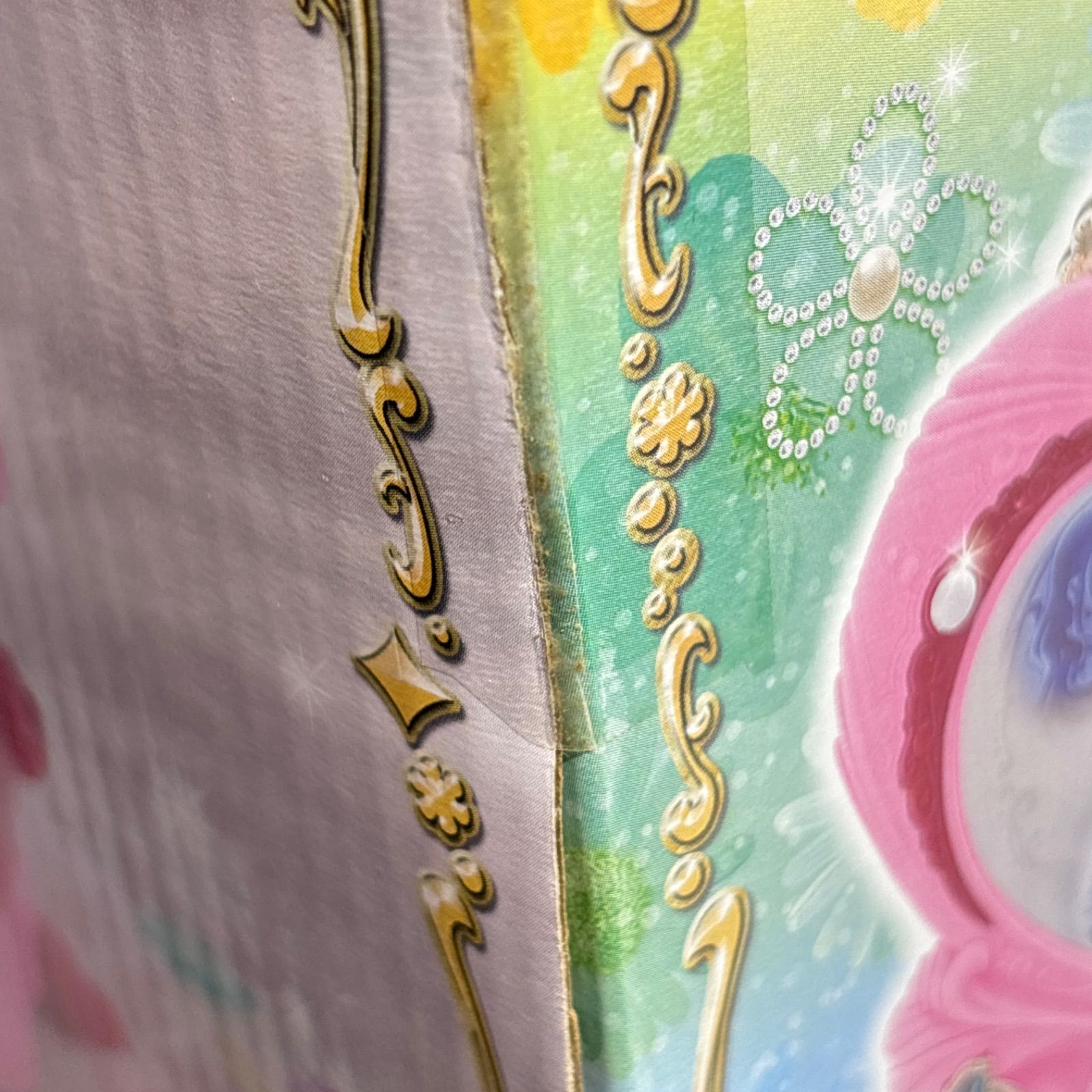 ハートキャッチプリキュア バンダイ