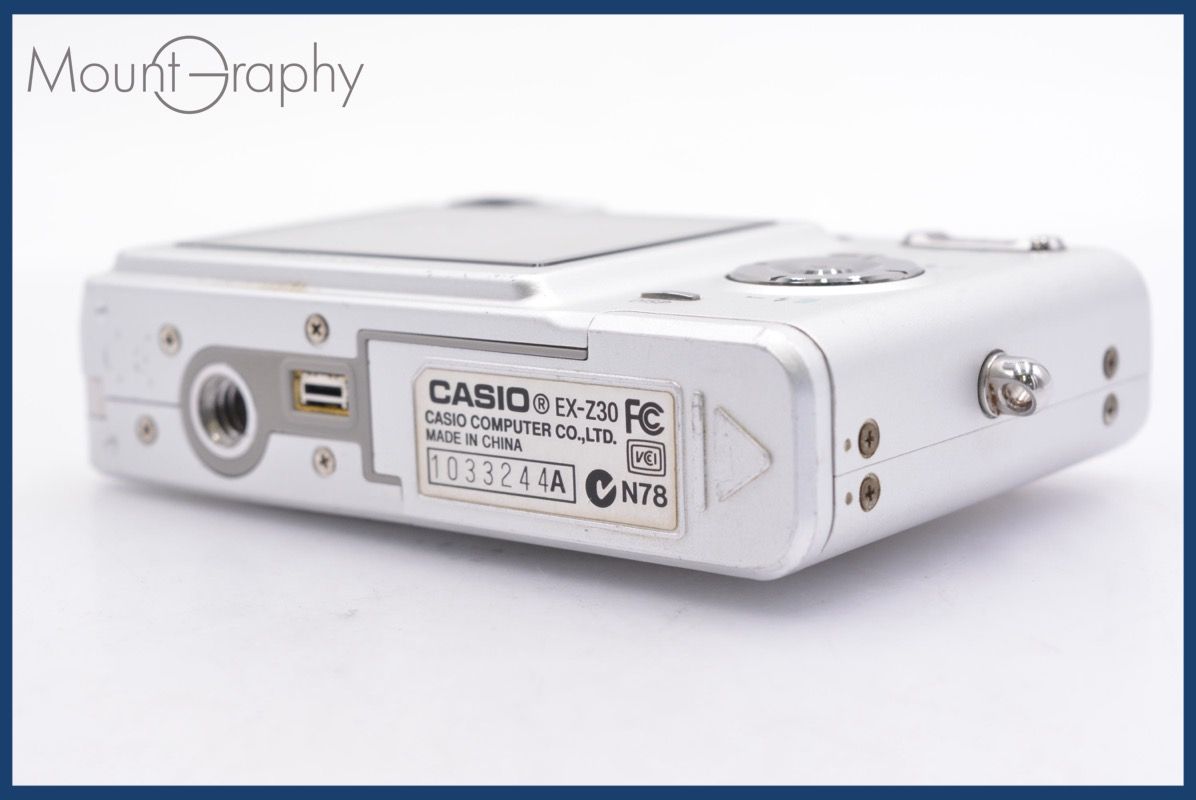 カシオ CASIO
