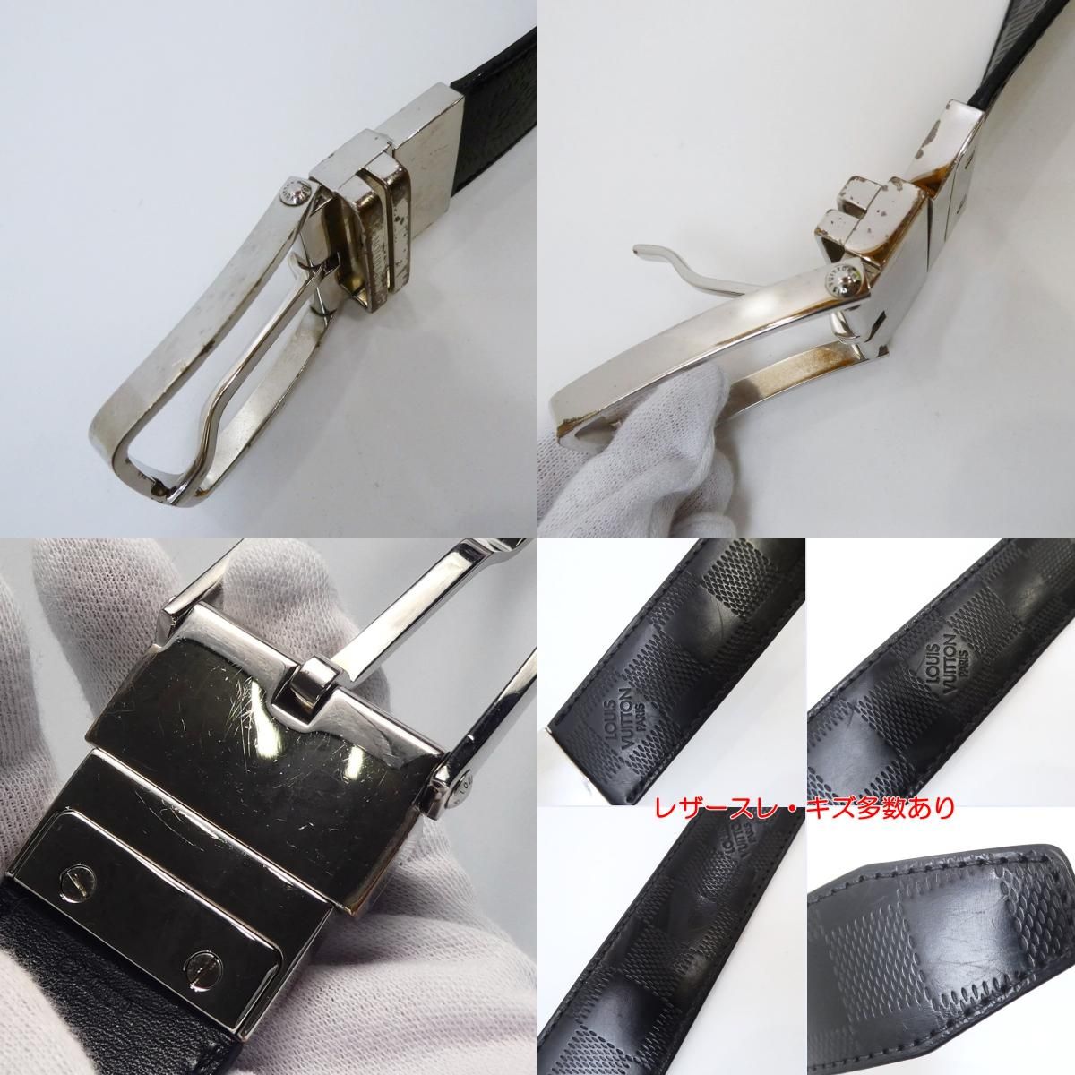 ルイヴィトン サンチュール ボストン ダミエ アンフィニ M9674T ベルト LOUIS VUITTON - ルイヴィトン サンチュール ボストン ダミエ